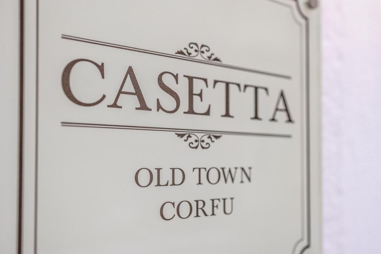 Casetta @Old Town Corfu Corfu  外观 照片