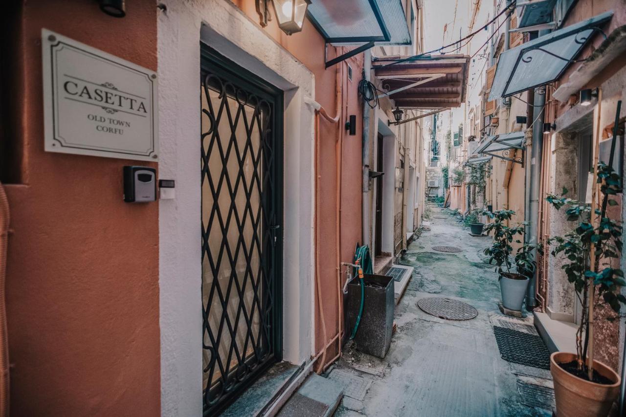 Casetta @Old Town Corfu Corfu  外观 照片